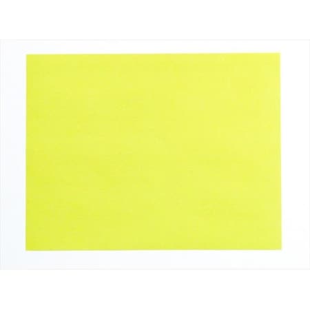 School Smart School Smart 085253 8.5 x 11 In. Plain Newsprint Arithmetic Paper; Canary; Pack - 500 85253